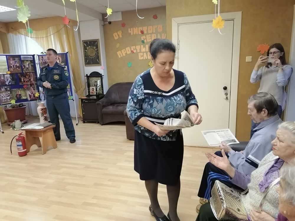 Противопожарная безопасность