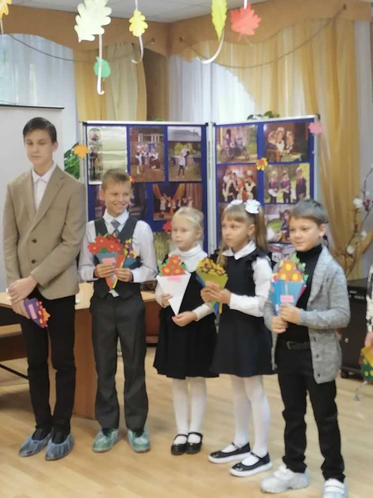Поздравляем