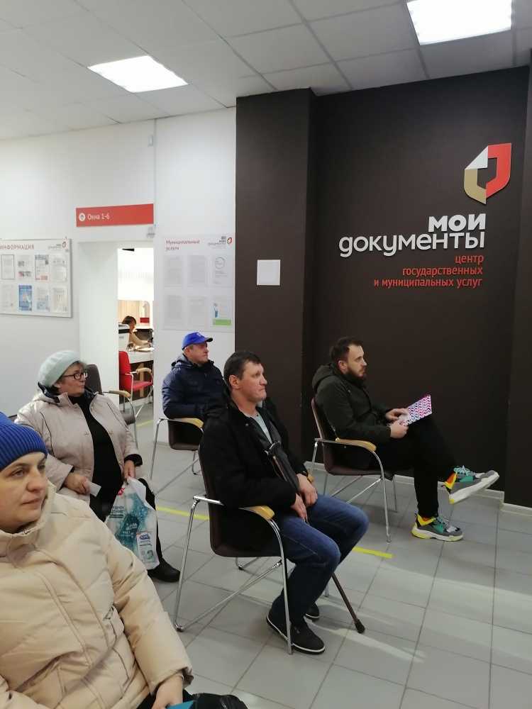 Социальное сопровождение
