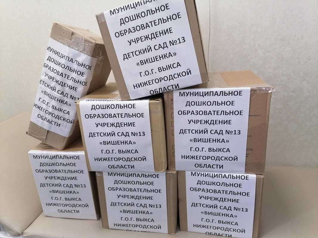 Акция 