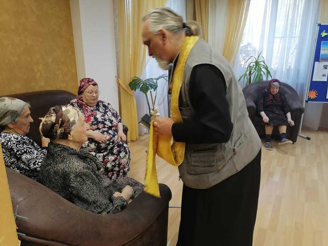 Святое Причастие