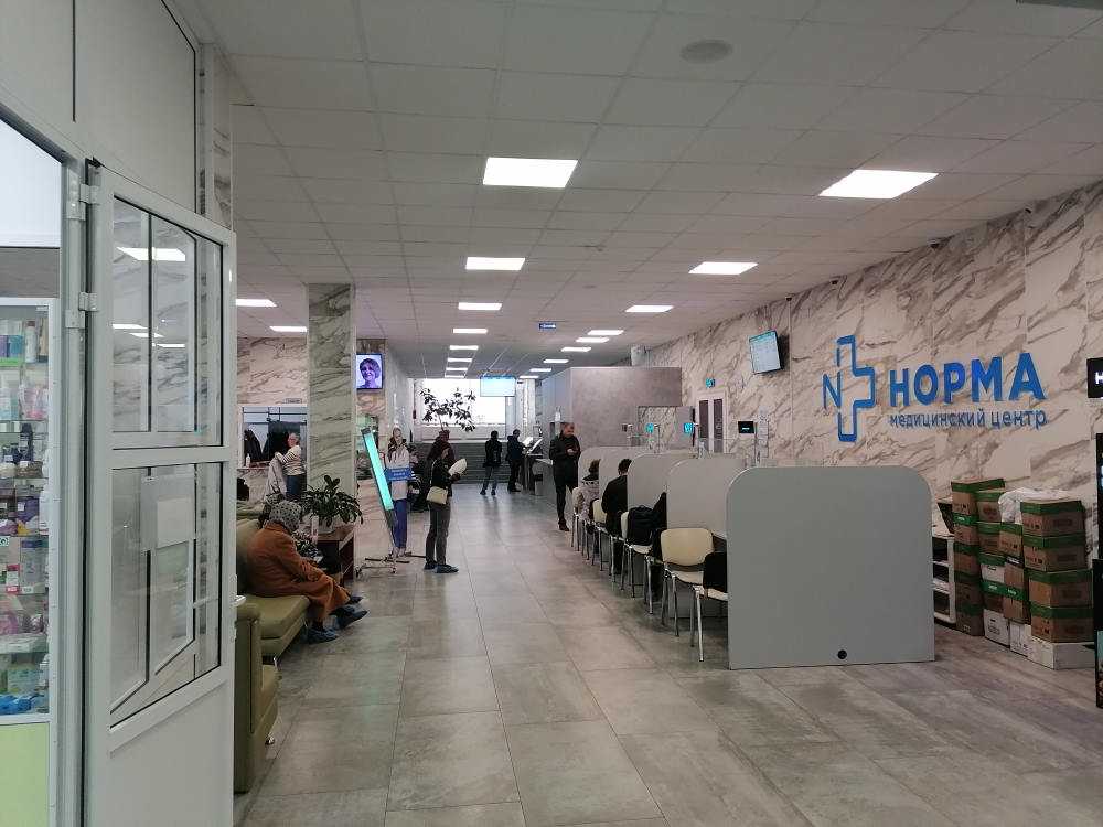 Ежегодный профосмотр