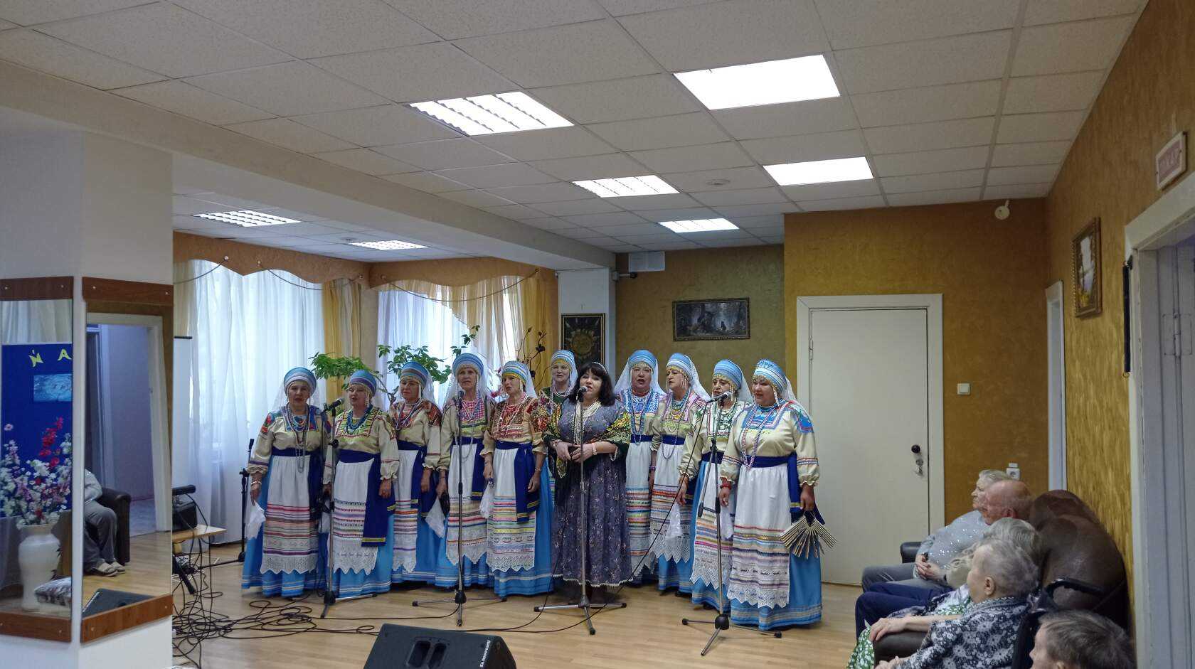Ансамбль русской песни 