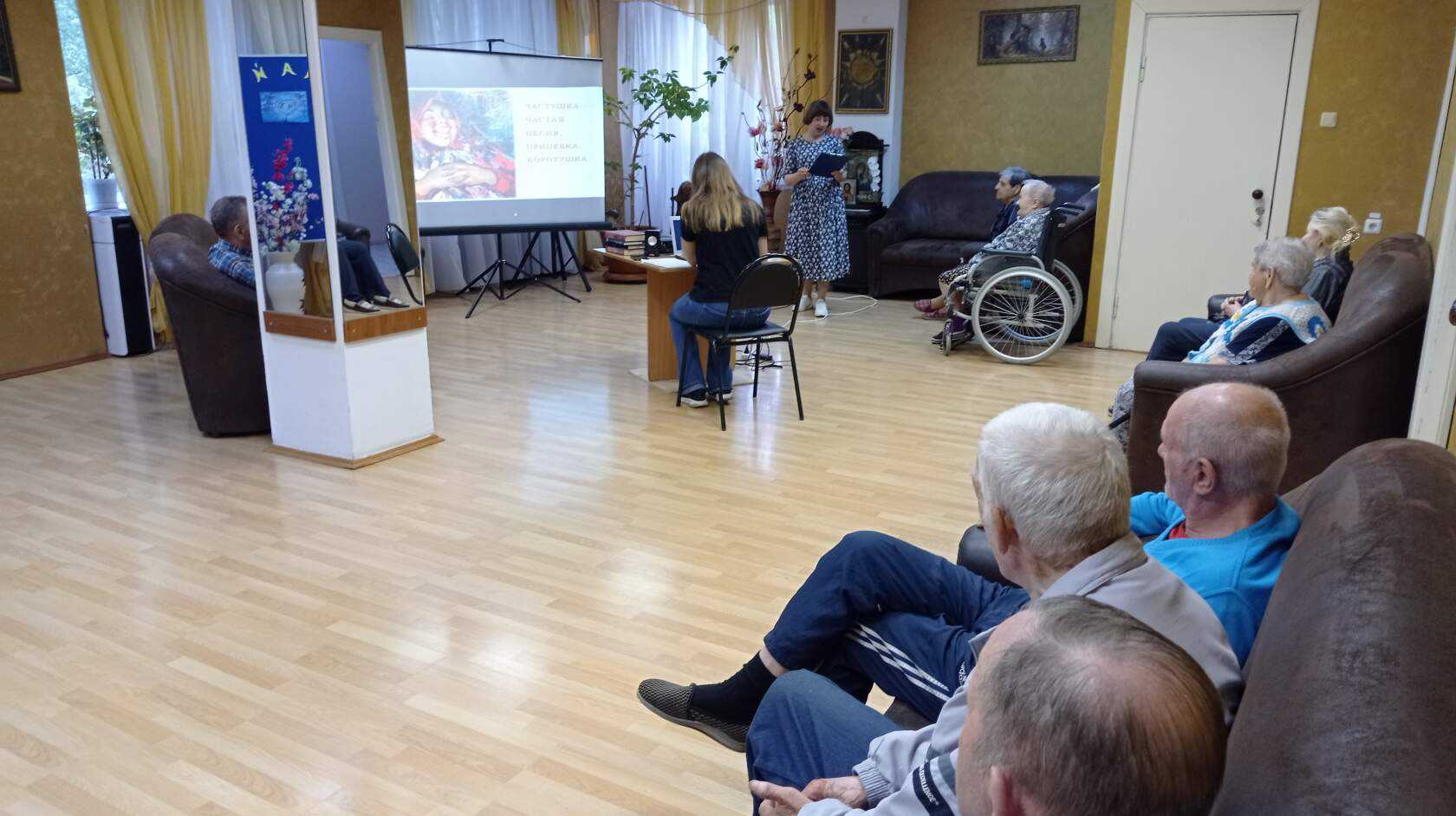 День славянской письменности
