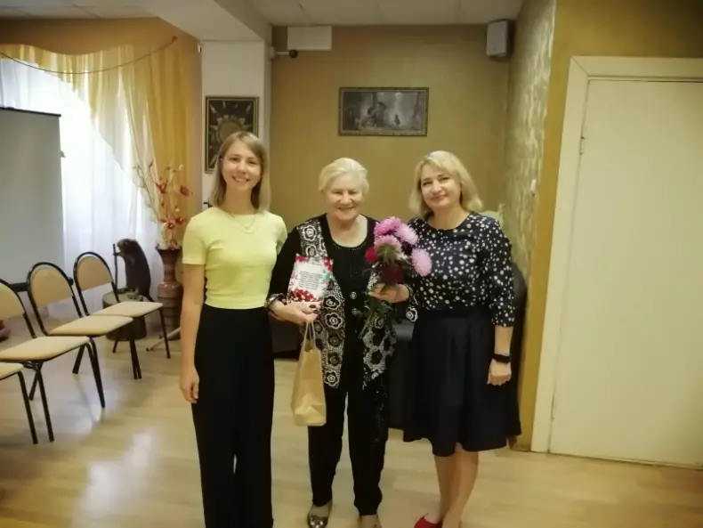 Поздравляем!