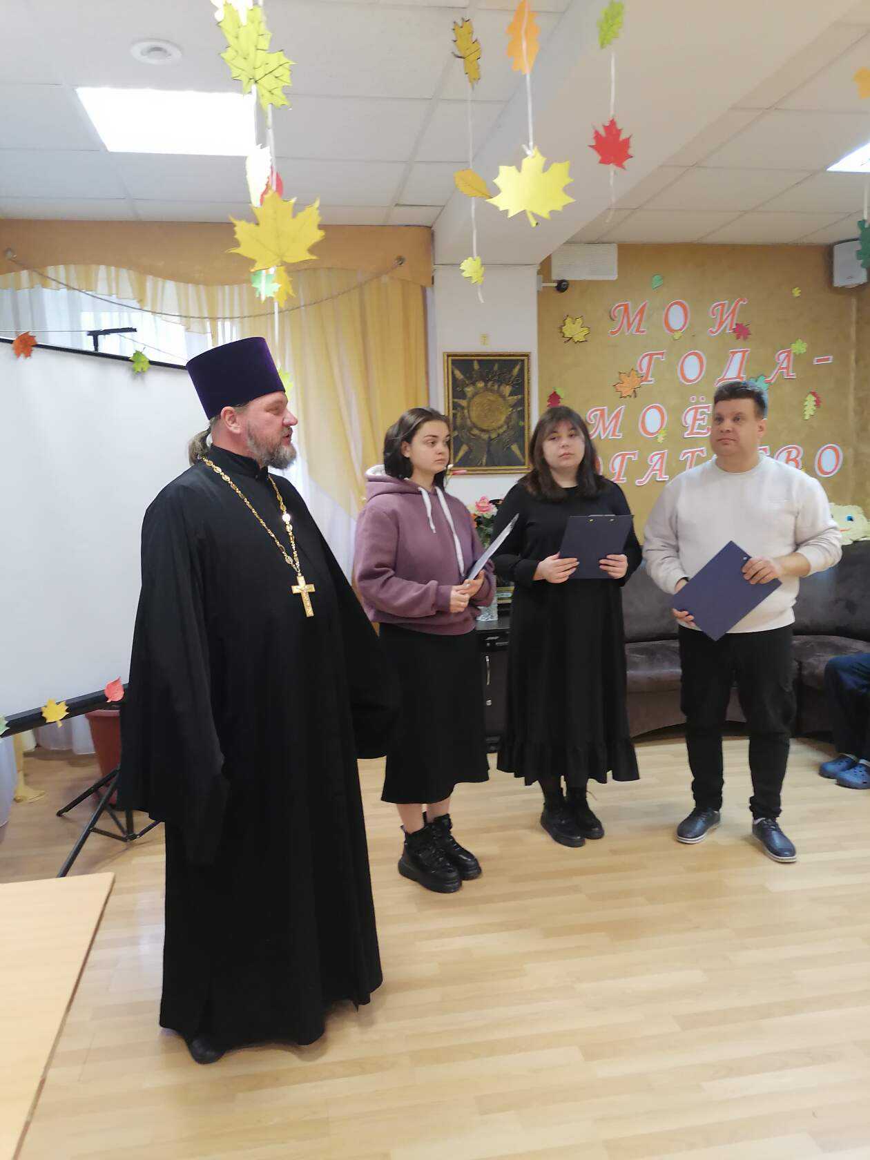 ⛪ ⛪ ⛪      КЛИРИКИ ВЫКСУНСКОЙ  ЕПАРХИИ  ПОСЕТИЛИ ВЫКСУНСКИЙ ДОМ-ИНТЕРНАТ
