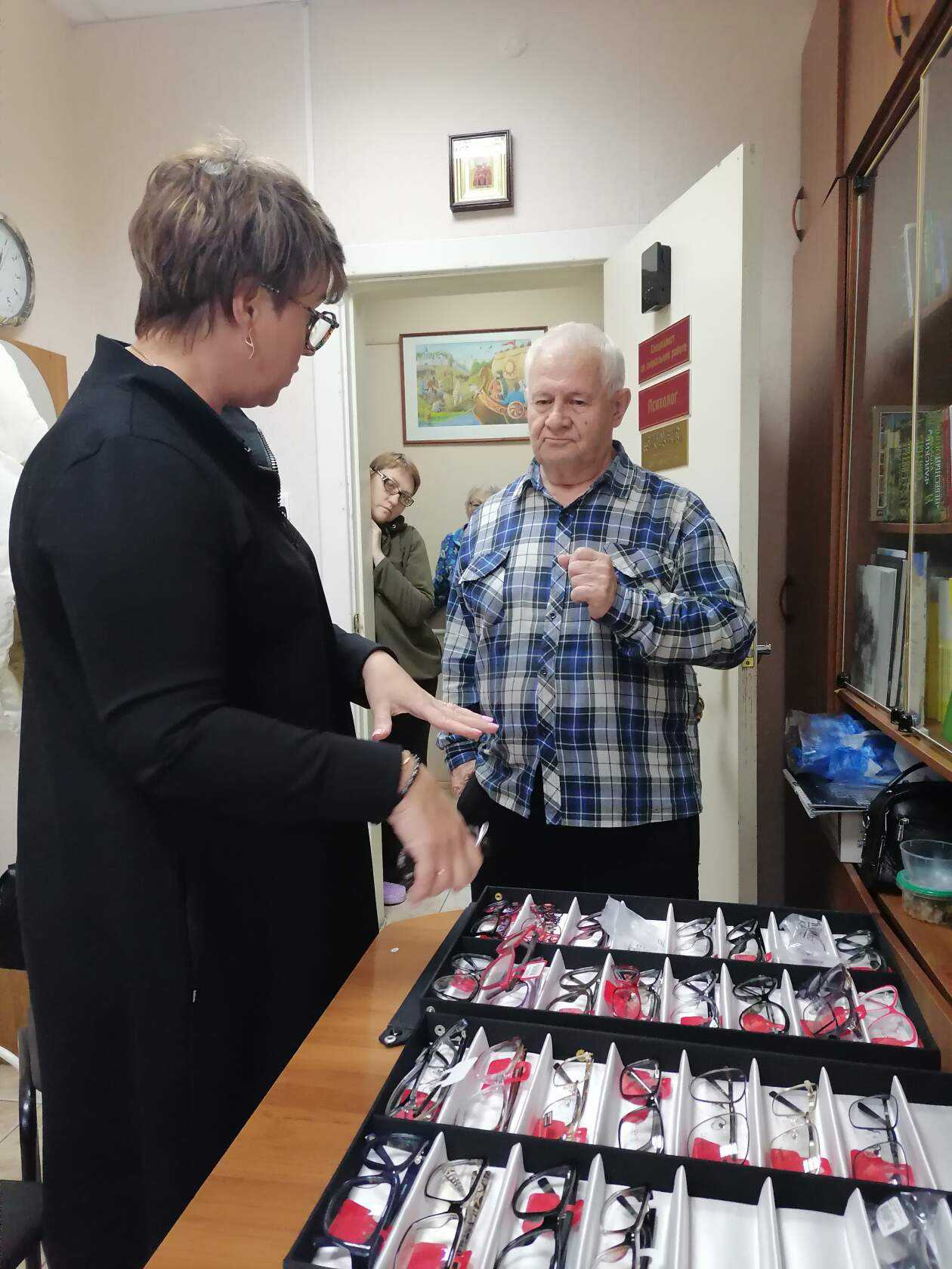 Благотворительная акция
