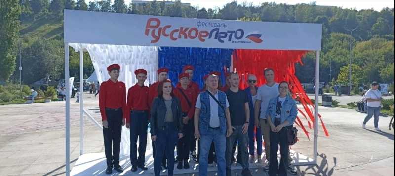 Фестиваль  «Русское лето. Zа Россию». 