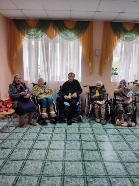 ГБУ