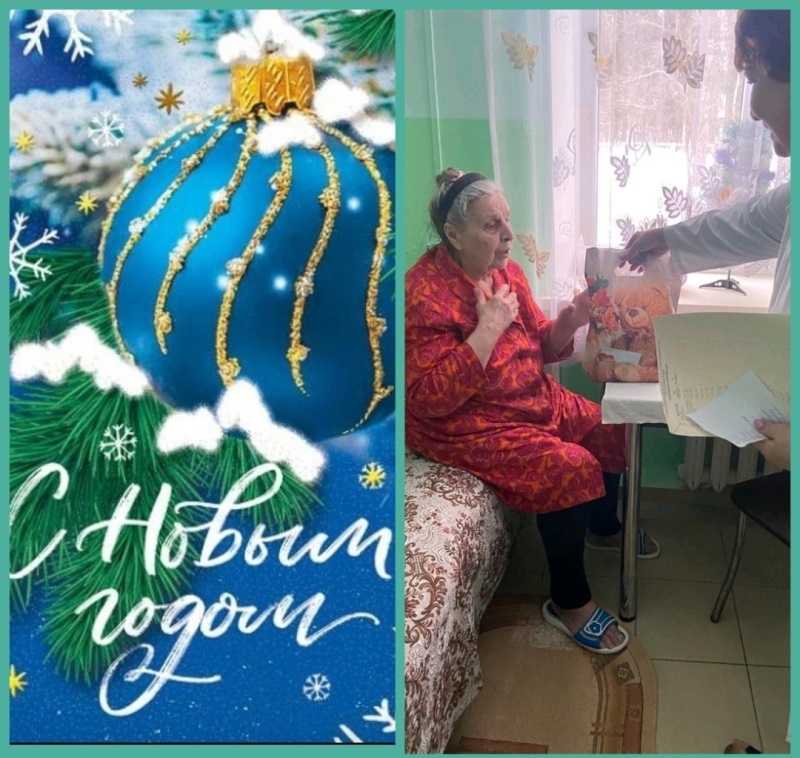 Выражаем благодарность!