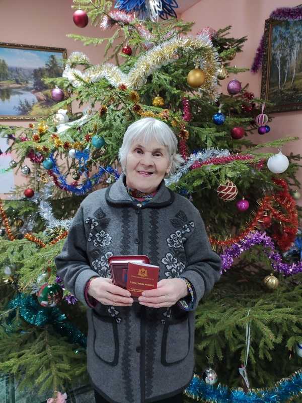 Вручение наград!