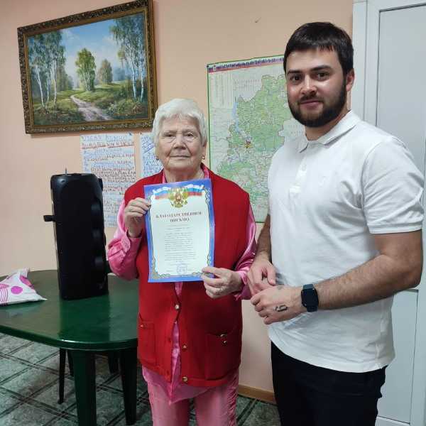 1 сентября — День знаний!
