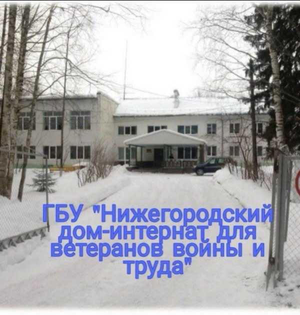 ✨Объявляем открытие нового канала!✨