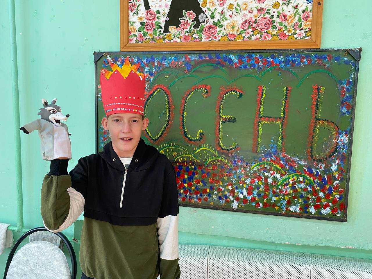 Осенние развлекательные игры. 