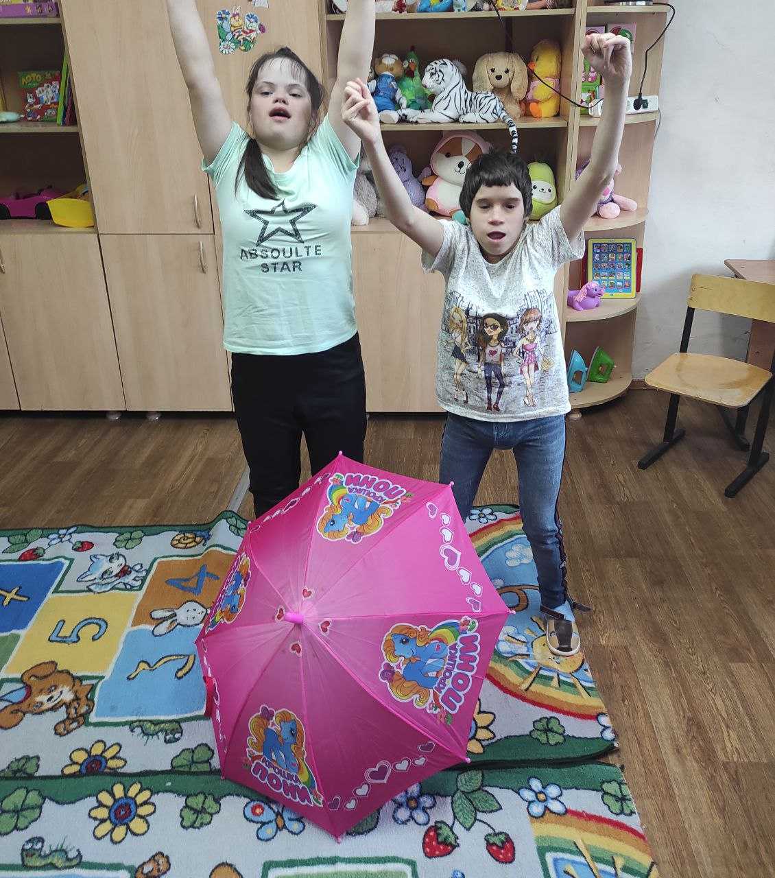 Праздник зонтика. 