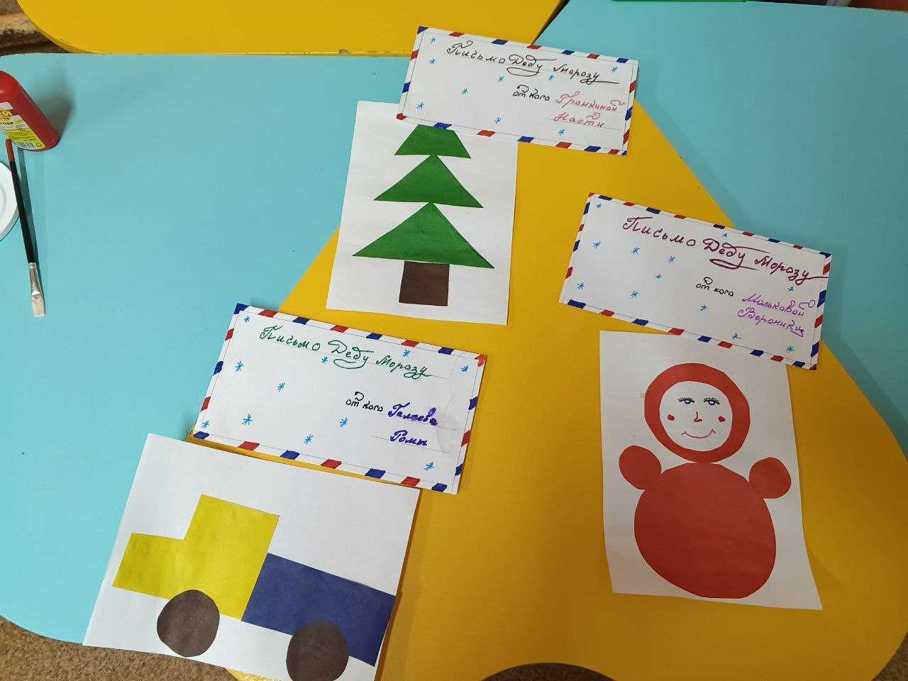 Письмо Деду Морозу!