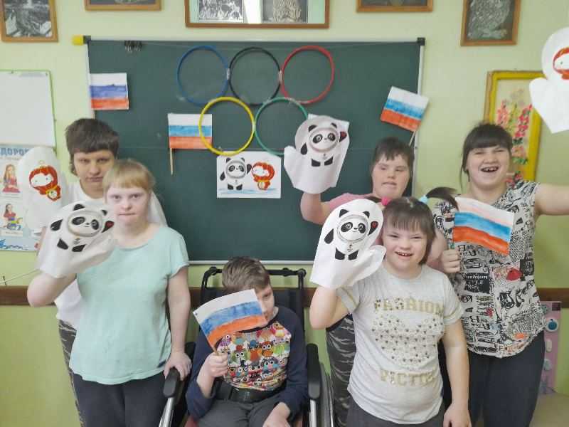 Зимняя Олимпиада.