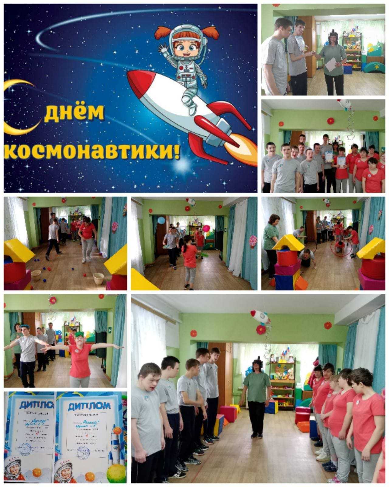 КОСМИЧЕСКИЙ ЗАРЯД
